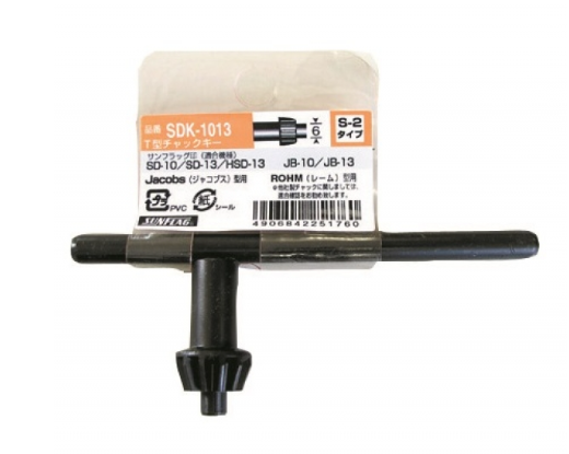 日本"SUNFLAG" NO.SDK-1013(1/2)索頭匙