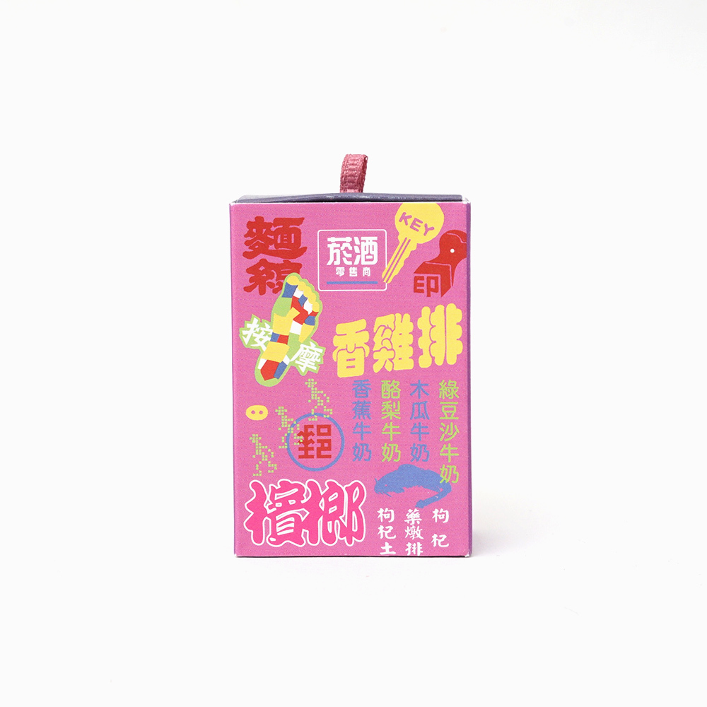 台北100景盒十號招牌款，可以直接燙在布上的織片設計，文化風格手工藝品