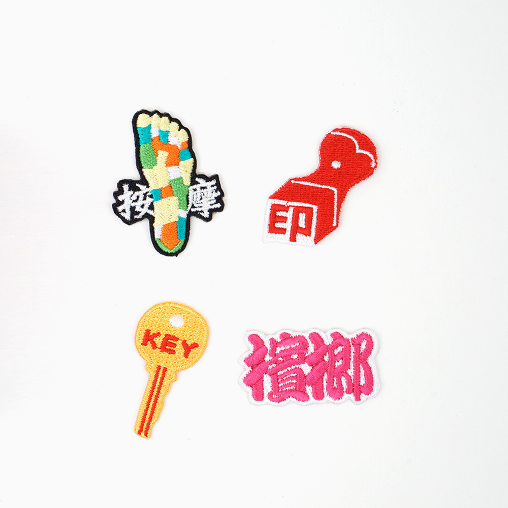 台北100景盒十號招牌款，可以直接燙在布上的織片設計，文化風格手工藝品