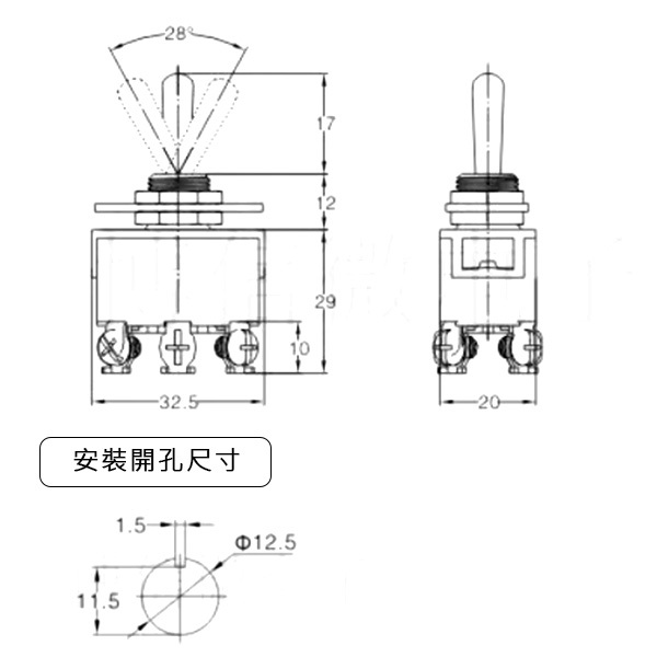 搖頭開關,規格圖