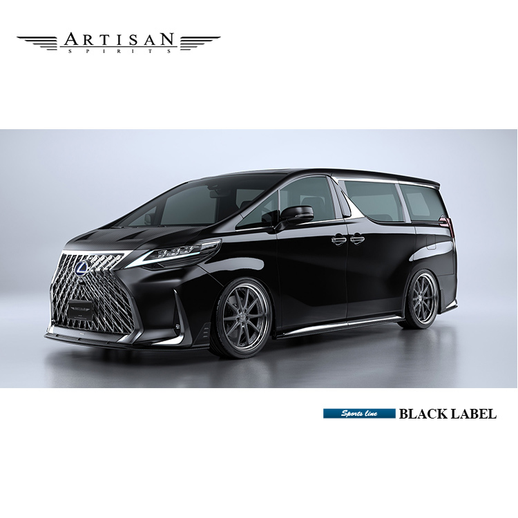 ARTISAN SPIRITS 空力套件組 LEXUS LM 2019-2024