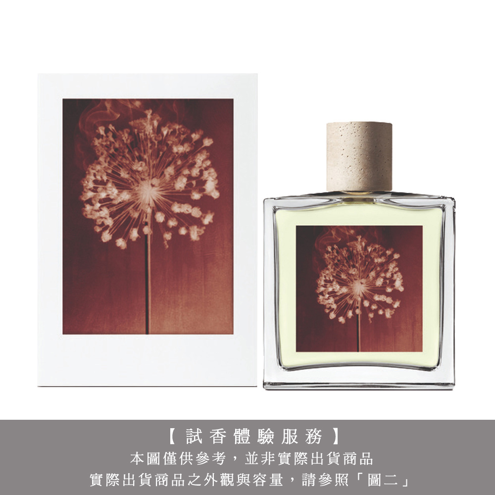 【試香體驗服務】AllSaints Incense City 沉香之都中性淡香精 試香