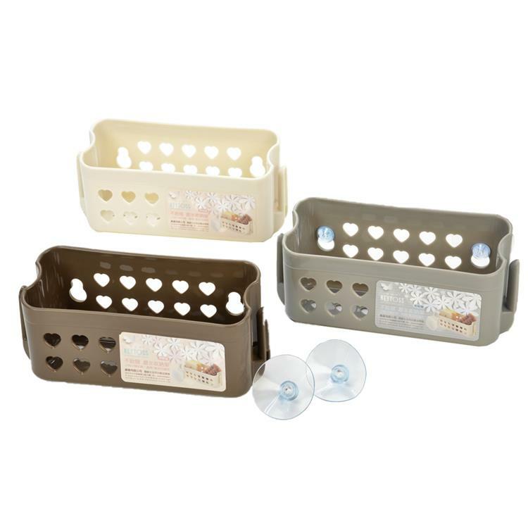 可掛式瀝水整理架(橫式/附吸盤) / 輕鬆購五金百貨 / 現貨