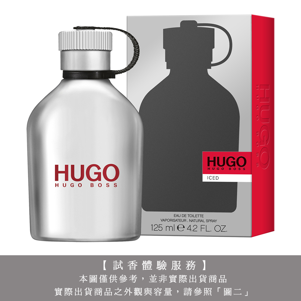 【試香體驗服務】HUGO BOSS Iced 冰沁男性淡香水 試香