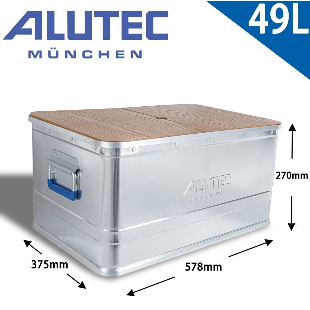 德國ALUTEC 輕量化鋁箱 Logic 49L＋原木蓋板