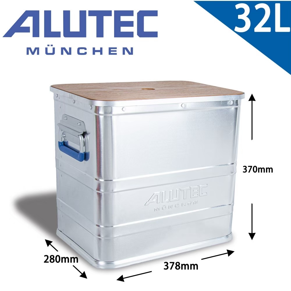德國ALUTEC 輕量化鋁箱 Logic 32L＋原木蓋板