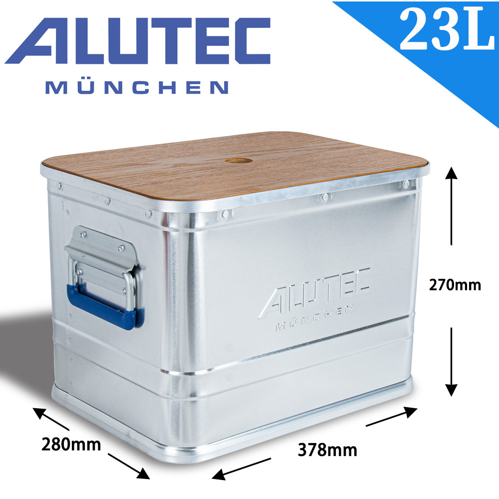 德國ALUTEC 輕量化鋁箱 Logic 23L＋原木蓋板
