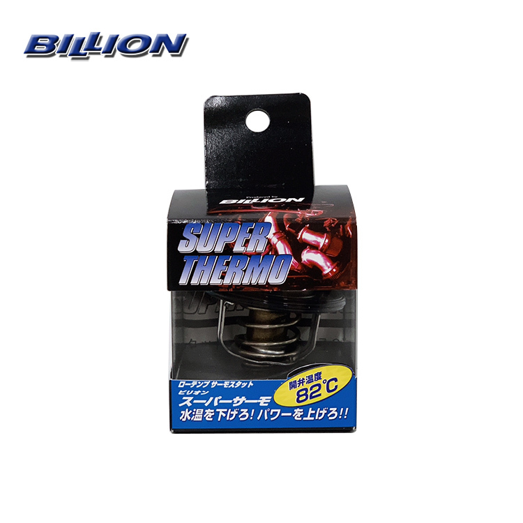 BILLION 節溫器 82度開啟 TOYOTA GR86 2022-