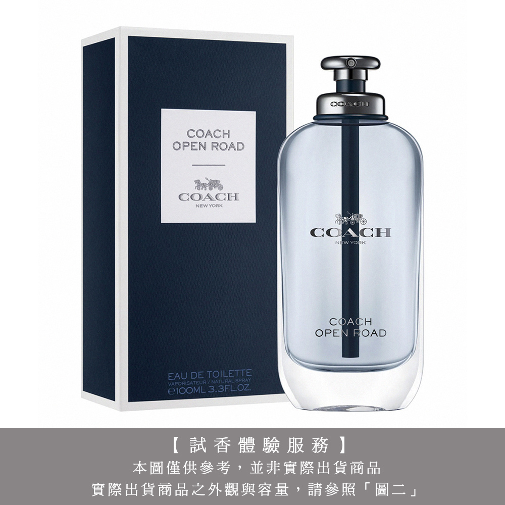 【試香體驗服務】Coach 加州公路男性淡香水 試香
