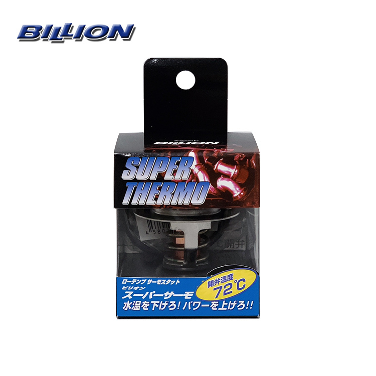 BILLION 節溫器 72度開啟 TOYOTA GR86 2022-