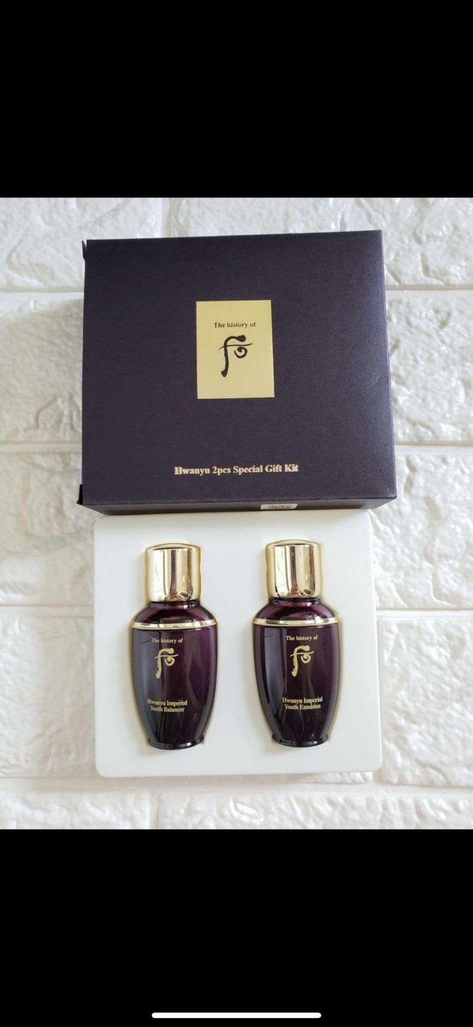 C7912 還幼水25ml + 還幼乳25ml