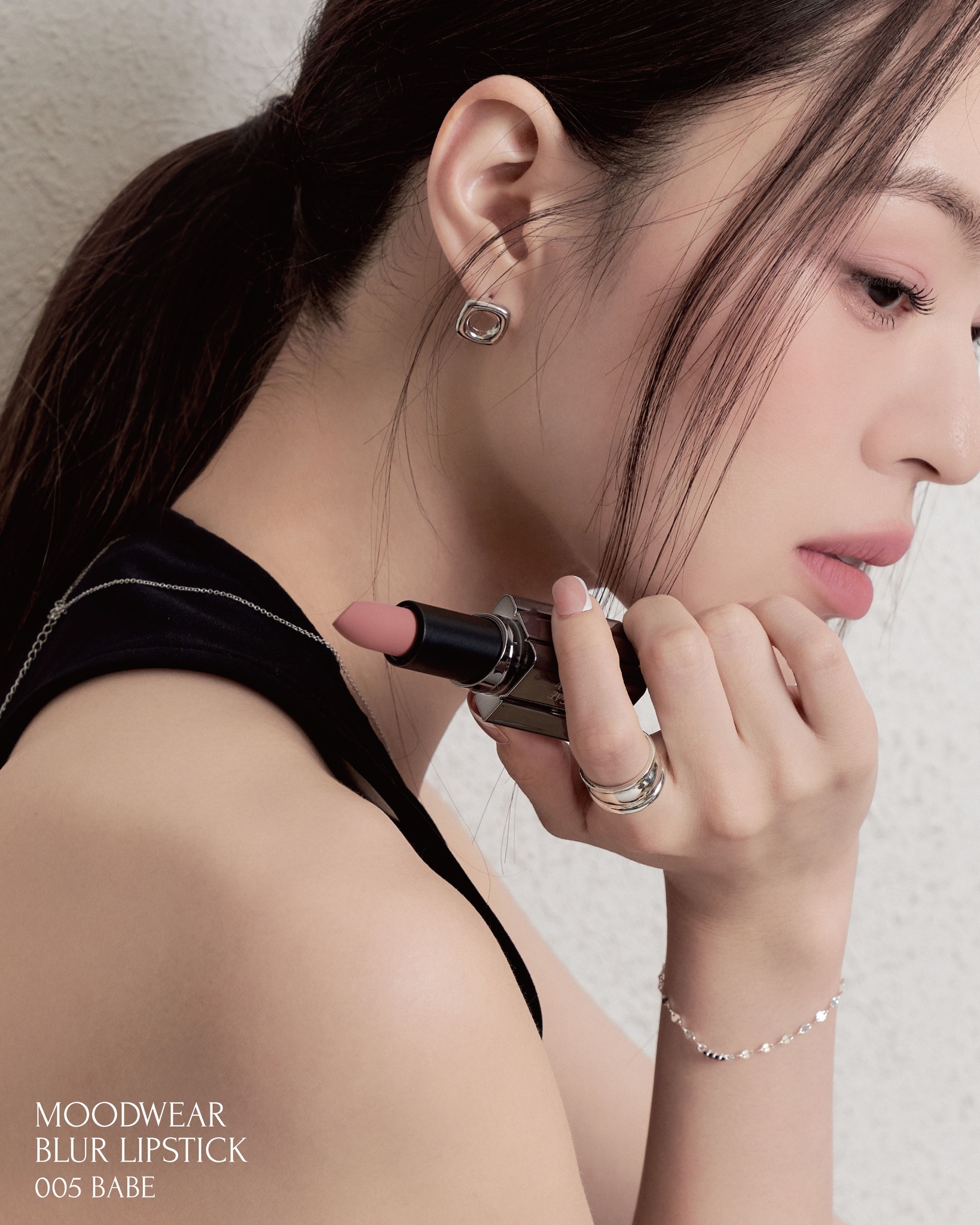 [ Muzigae Mansion ] Moodwear Blur Lipstick