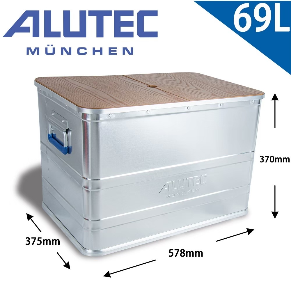 德國ALUTEC 輕量化鋁箱 Logic 69L＋原木蓋板