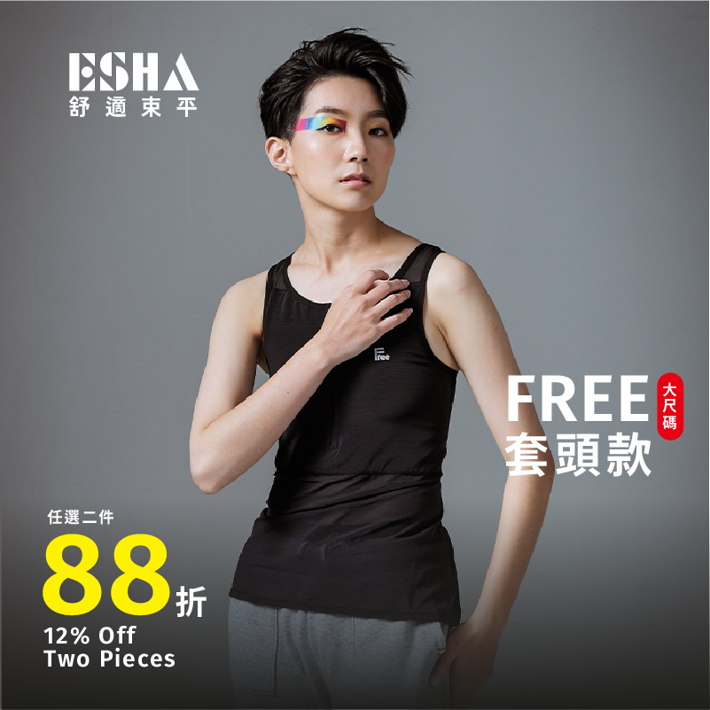 FREE Pullover Long - Plus Size 【E005B】