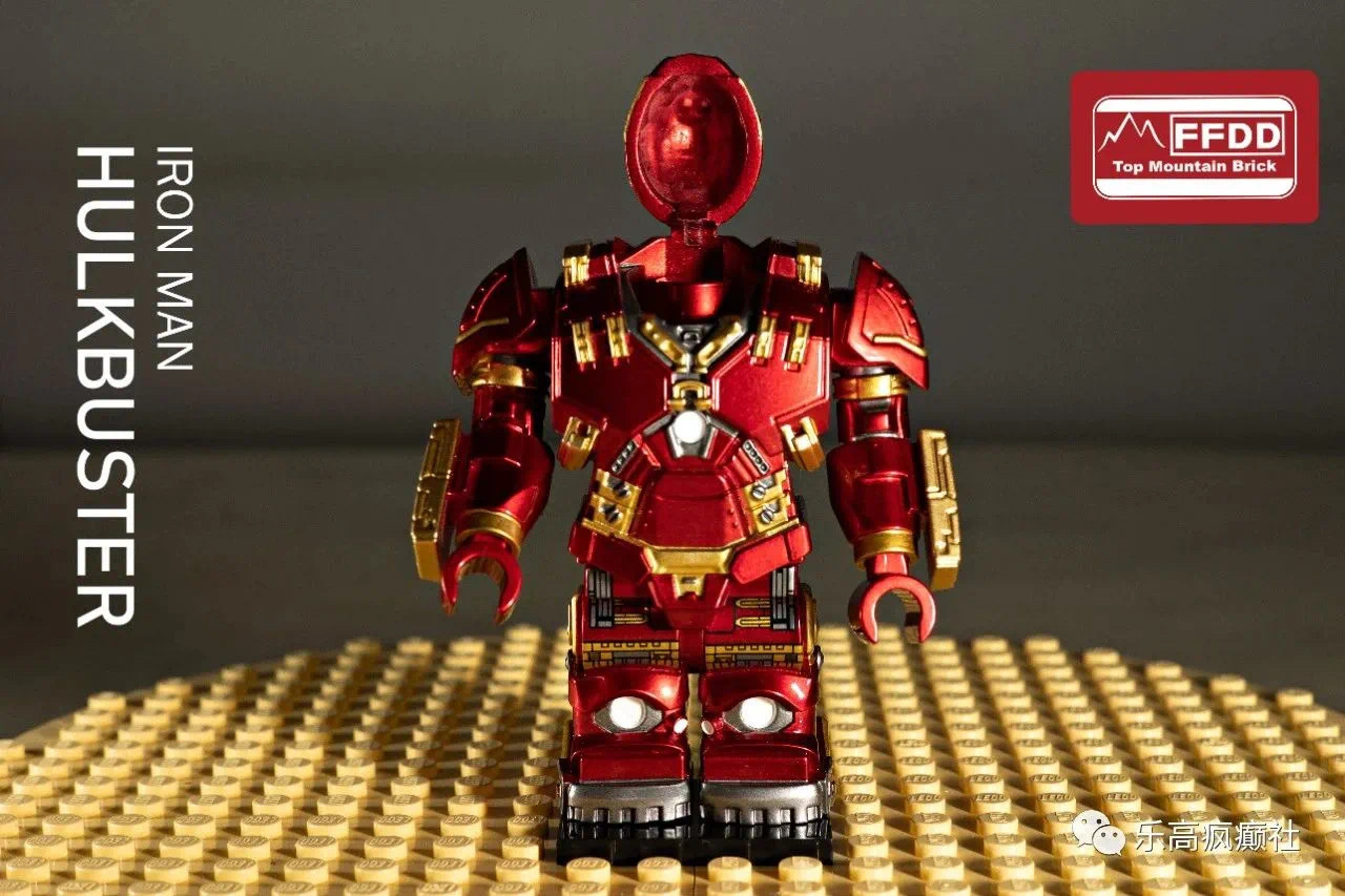 【Top Mountain】MK44