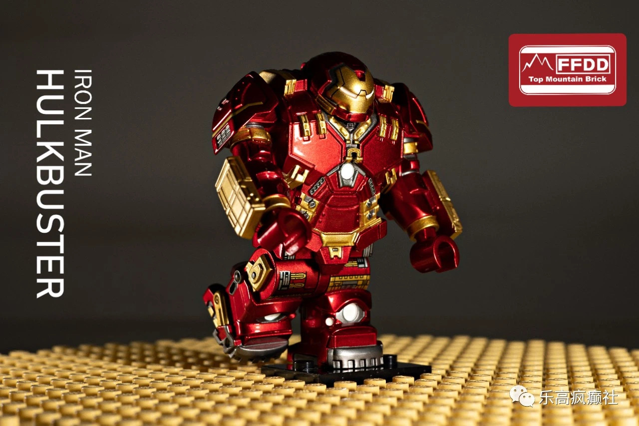 【Top Mountain】MK44