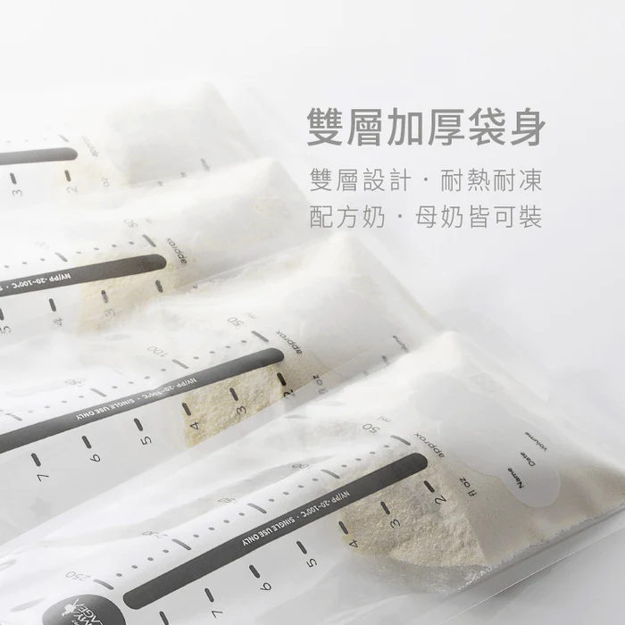 Mammy Village 六甲村 標準口徑拋棄式奶瓶補充包