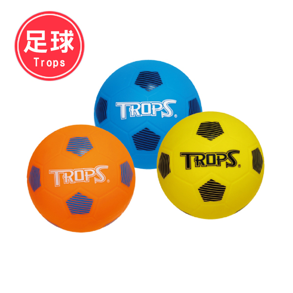 《成功》 特波士 6吋無毒安全小足球(3色可選)(無告知顏色隨機出貨)