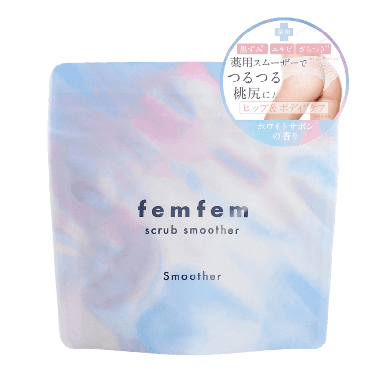 femfem 臀部專用去角質磨砂膏 (2件裝) 