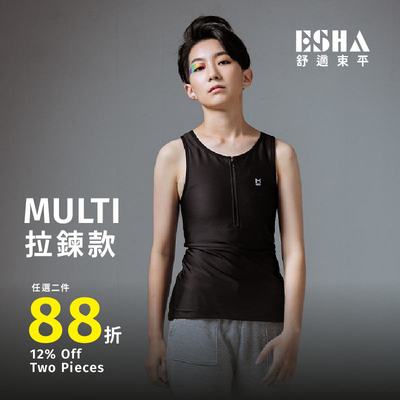 MULTI - Zipper Long Binder 【E016】