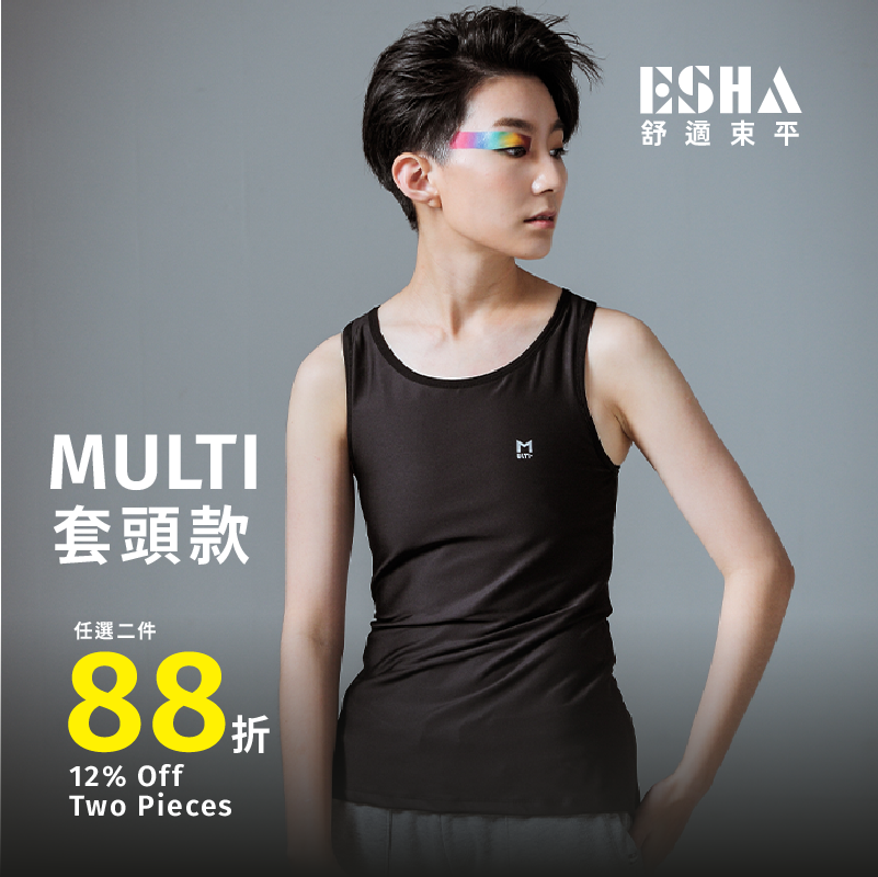 MULTI - Pullover Long Binder 【E002】