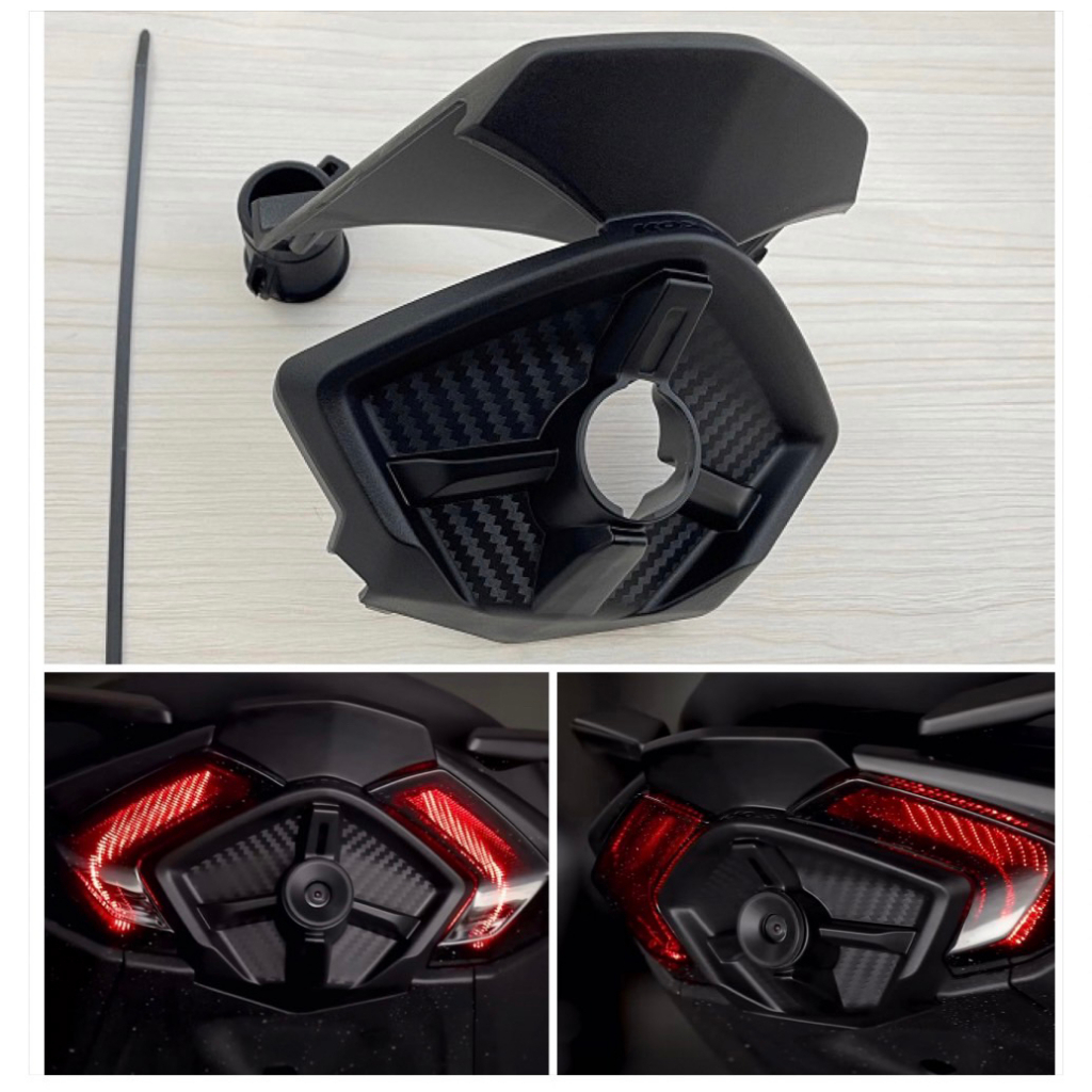 KOSO MMBCU 尾燈鏡頭飾蓋