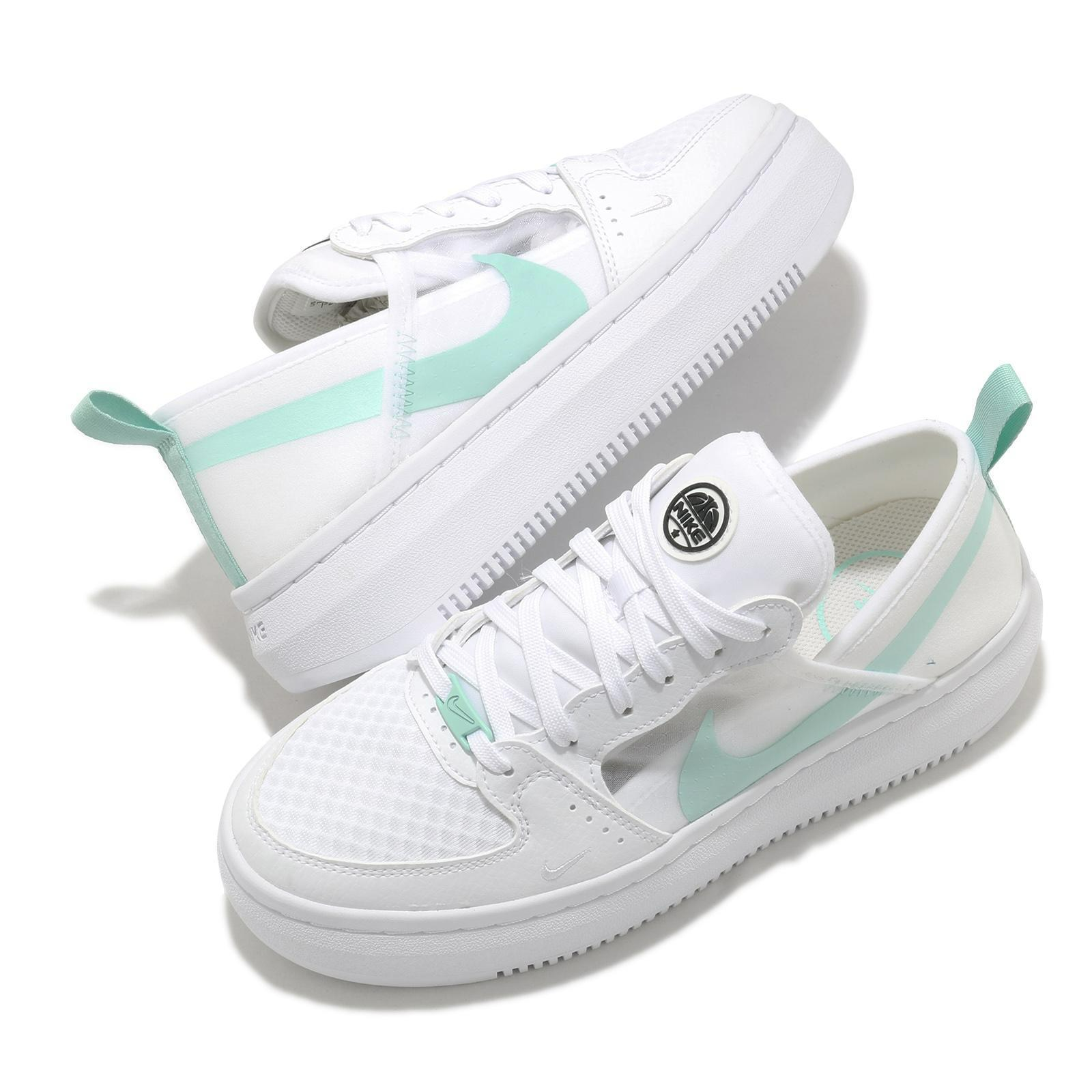 (預訂) Nike Court Vision Alta TXT - White Light Dew