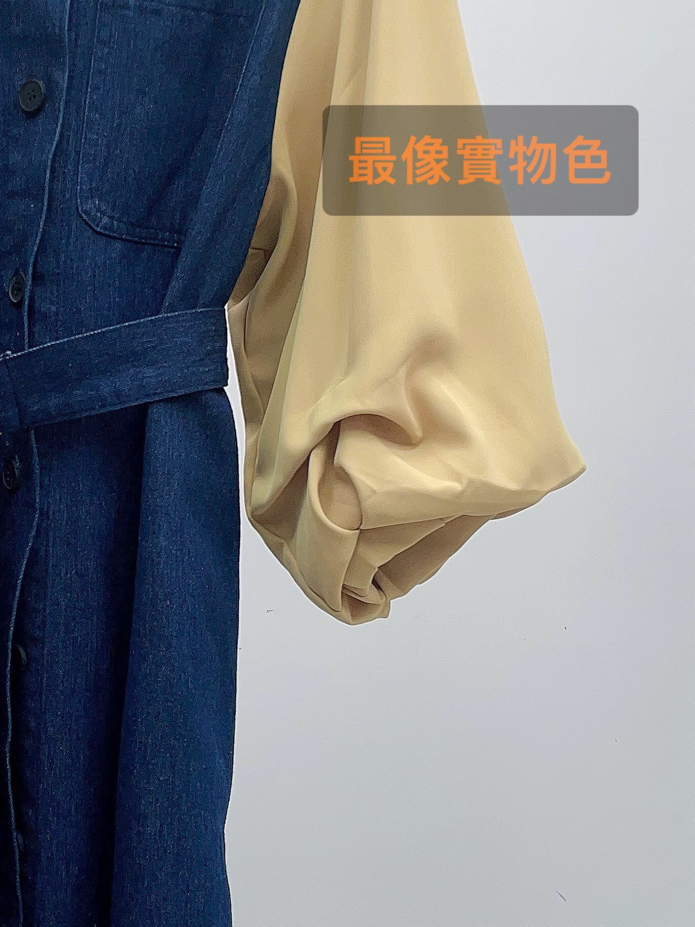 OP#5268 🤍法式畫家裙