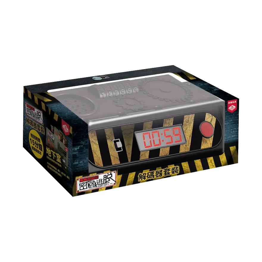 限時解鎖：密室逃脫解碼器套裝
