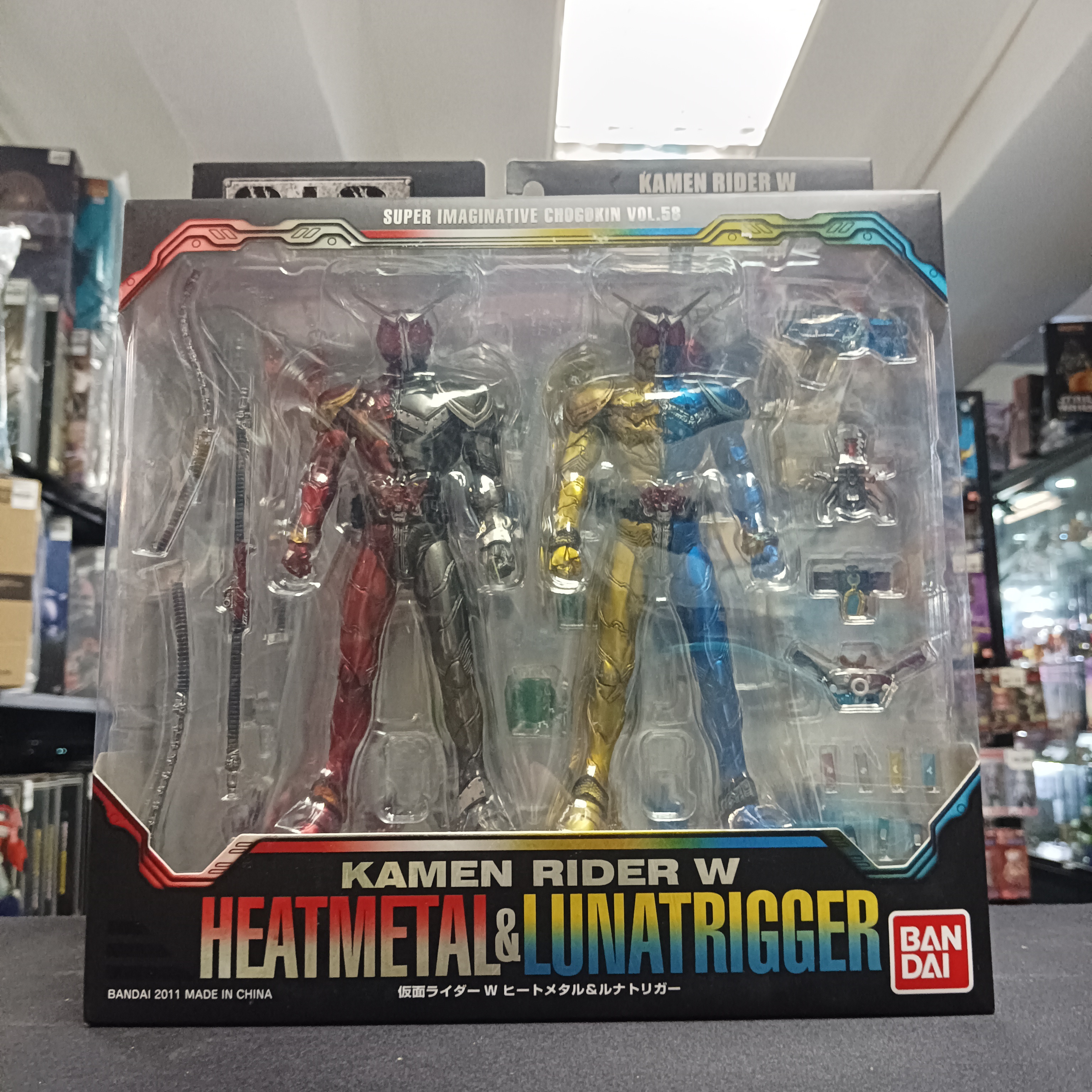 幪面超人-SIC Vol.58 W Luna Tiragger Heat Meatal