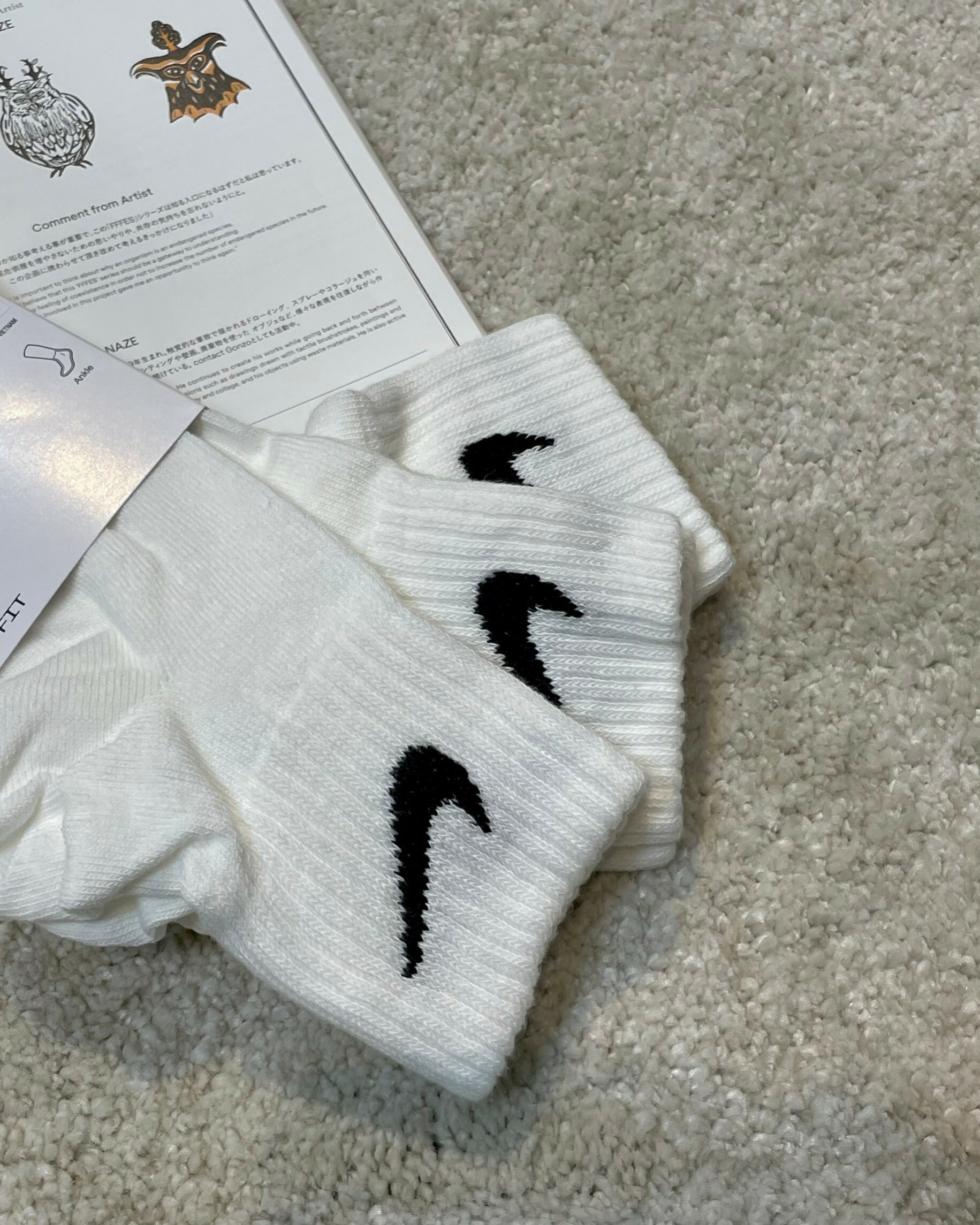 現貨 三入組 NIKE 素面襪子 刺繡LOGO 中筒襪 白/黑 SX4706- 001/101