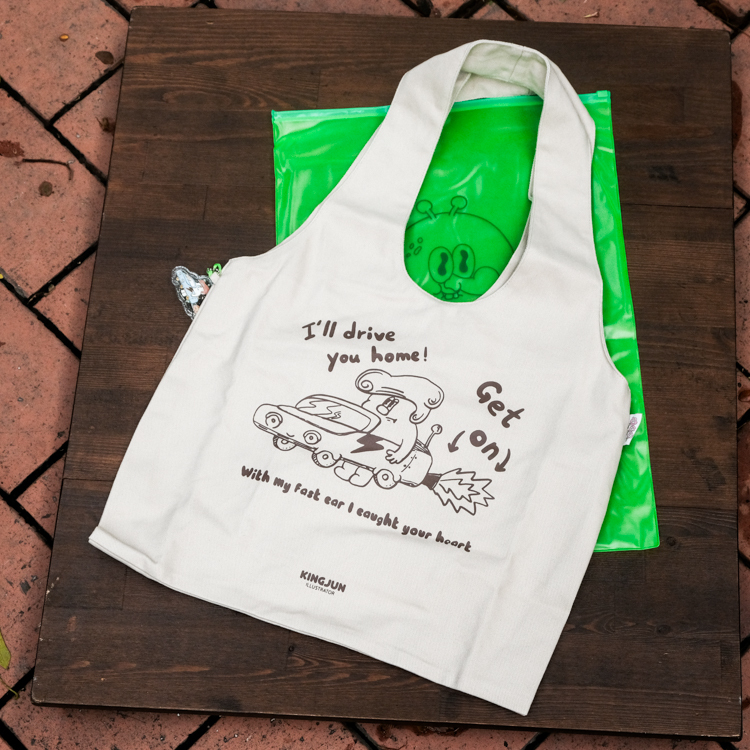 Kingjun｜提袋｜米色