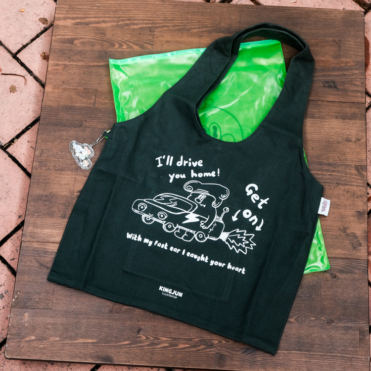 Kingjun｜提袋｜深綠