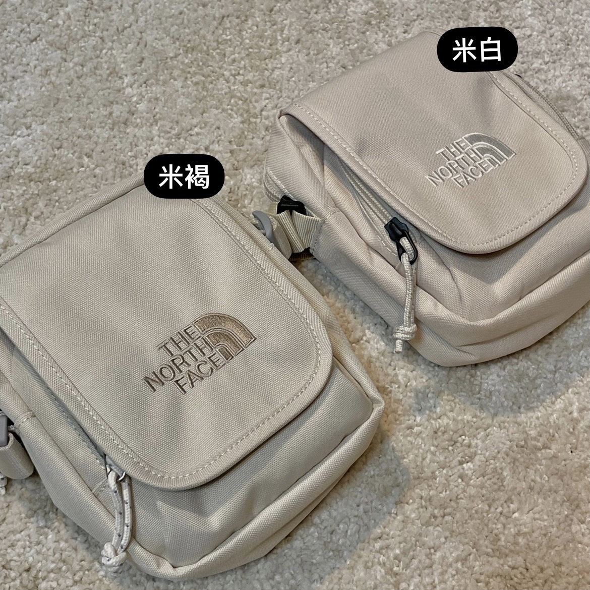 THE NORTH FACE 白標 翻蓋側背包 小方包