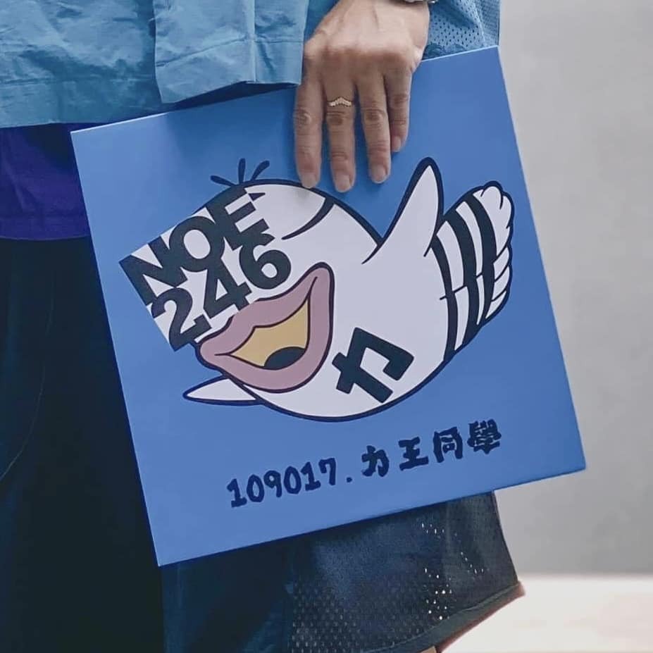 力王同學《109017力王同學》（LP）