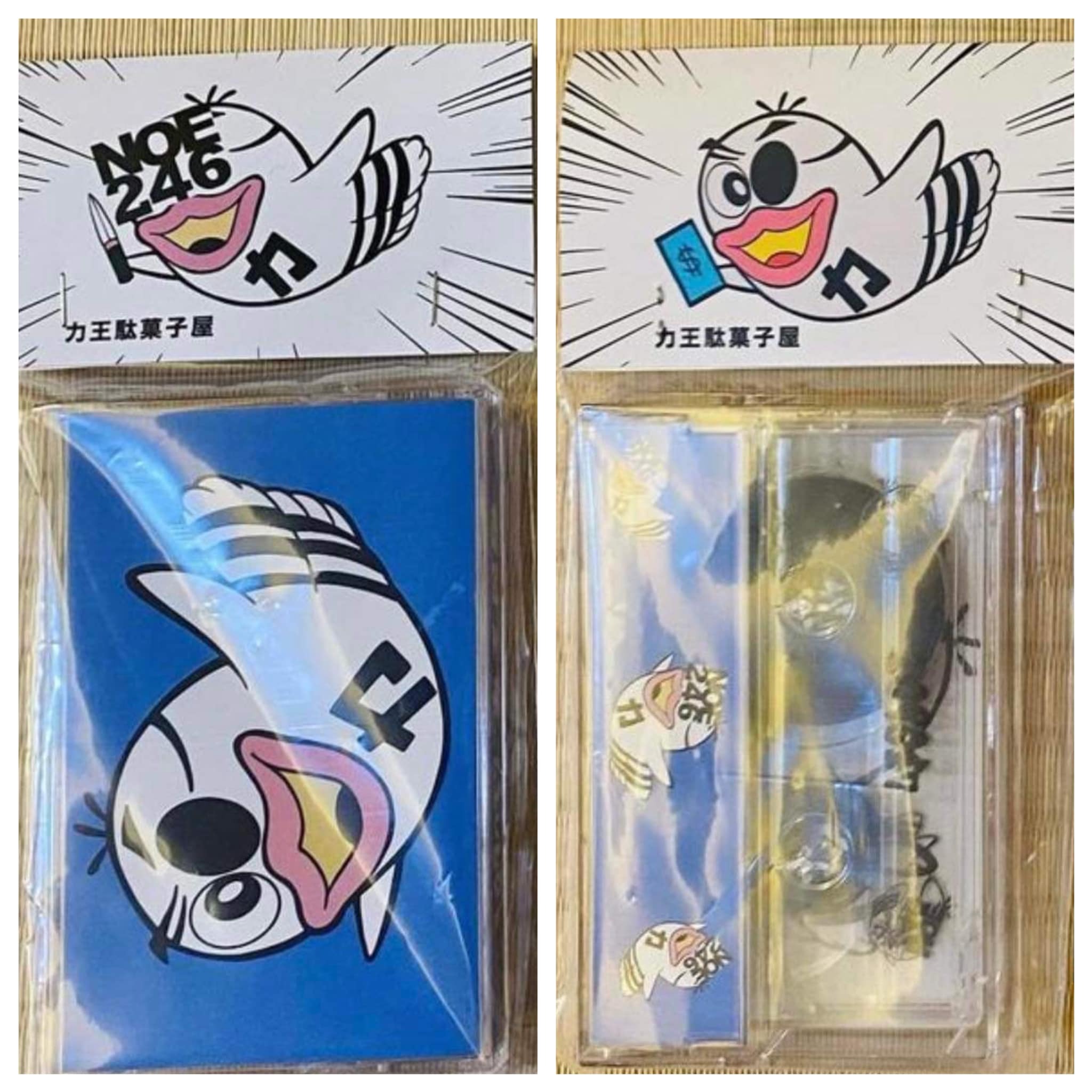 力王同學《109017力王同學》（卡帶）
