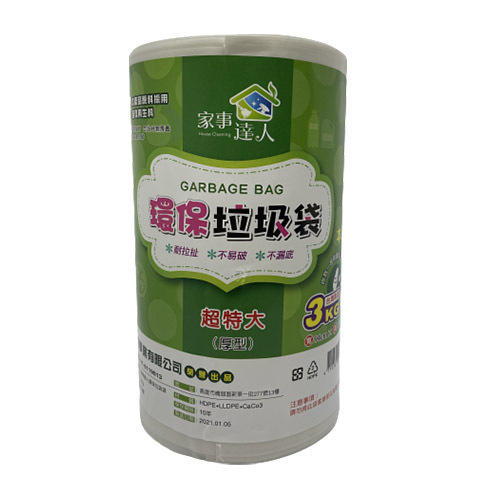 家事達人-環保垃圾袋3kg / 輕鬆購五金百貨 / 00-29 / 現貨