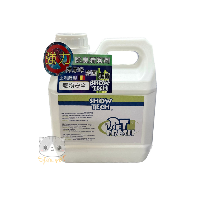 Show Tech Pet-Fresh 寵物專用家庭強力除臭地板清潔液 清新檸味 1L裝