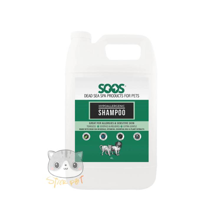 SOOS Hypoallergenic Shampoo For Dogs & Cats 4L
