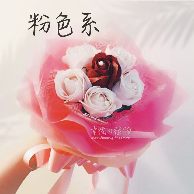 6朵玫瑰香皂花乾燥花花束,桃園花店,幸福禮物花店,soapflower-bouquet,taoyuan-florist