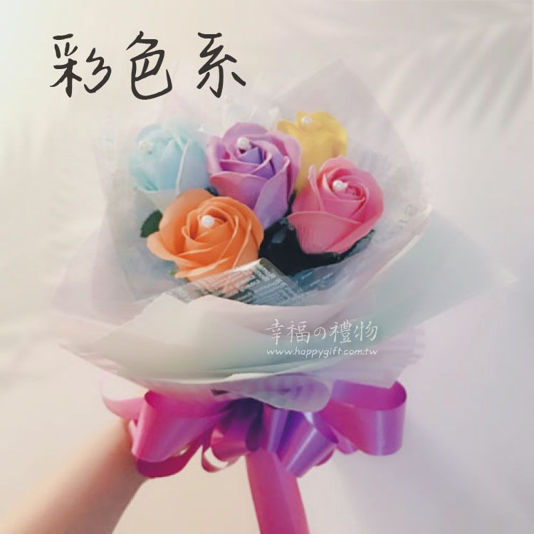 6朵玫瑰香皂花乾燥花花束,桃園花店,幸福禮物花店,soapflower-bouquet,taoyuan-florist