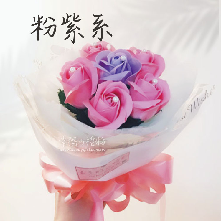 6朵玫瑰香皂花乾燥花花束,桃園花店,幸福禮物花店,soapflower-bouquet,taoyuan-florist