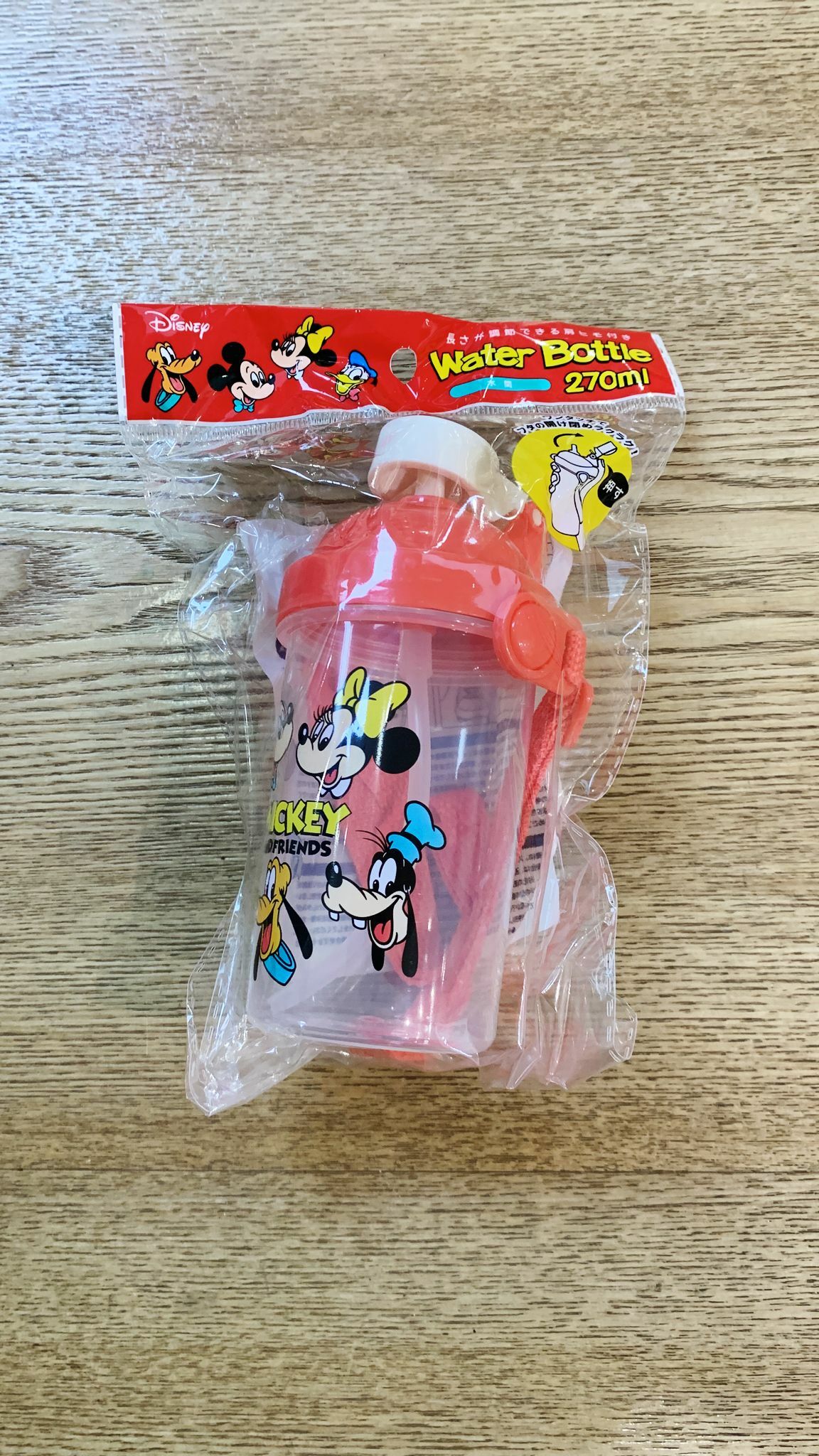 Mickey Mouse兒童彈蓋水壺270ml 附背帶
