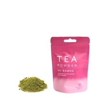 舞間茶心-茉莉綠茶茶粉