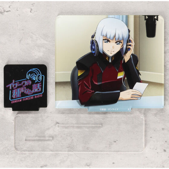 Pbandai 預訂2023/10月 機動戦士ガンダムSEED ガンダムファンクラブRADIO イザークの種になる話 アクリルスタンド 立牌
