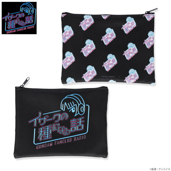 Pbandai 預訂2023/10月 機動戦士ガンダムSEED ガンダムファンクラブRADIO イザークの種になる話 ポーチ