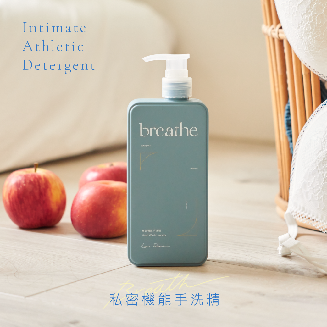 Love Dear Dry Hand Wash Detergent for Intimate Clothing 300ml