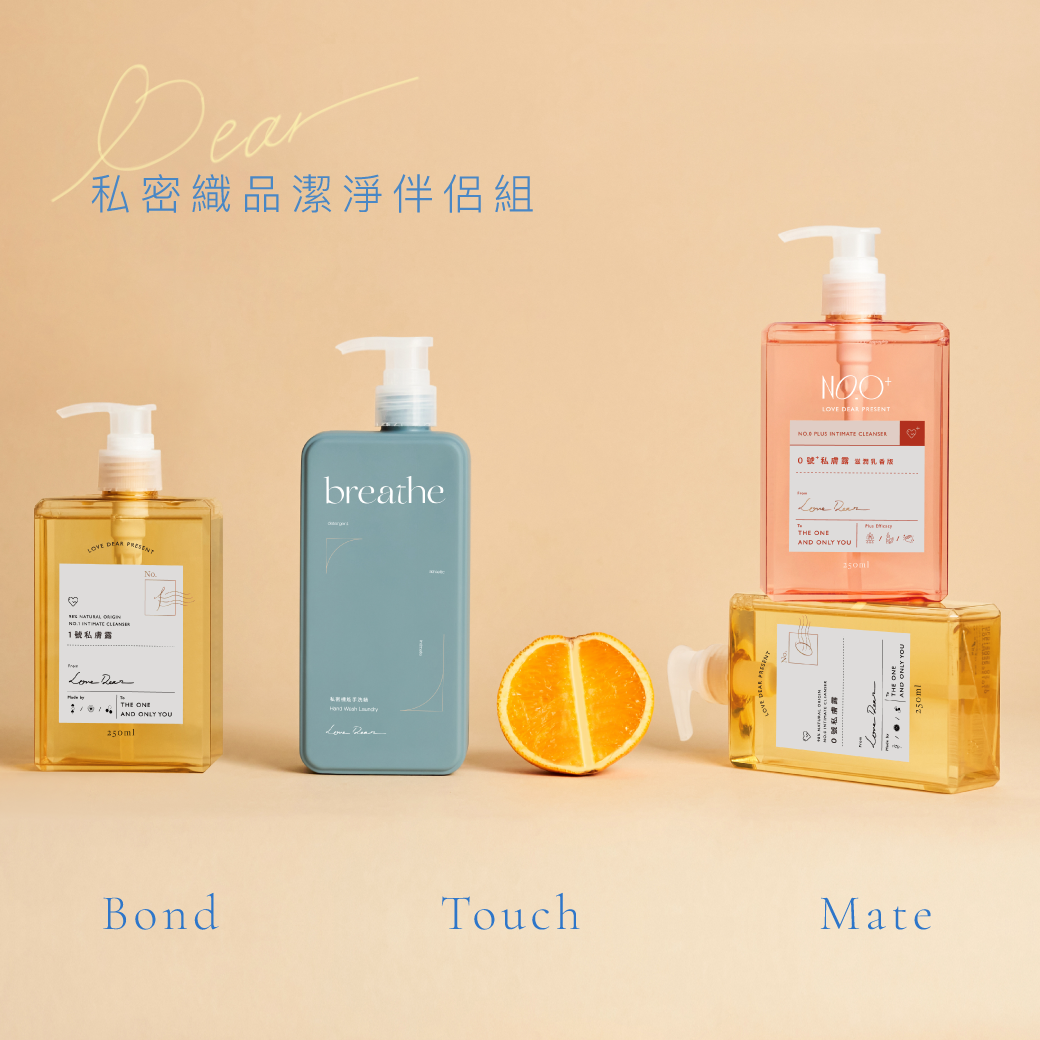 Love Dear Dry Hand Wash Detergent for Intimate Clothing 300ml