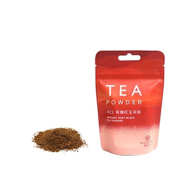有機紅玉茶粉推薦，香醇回甘、茶味沁人