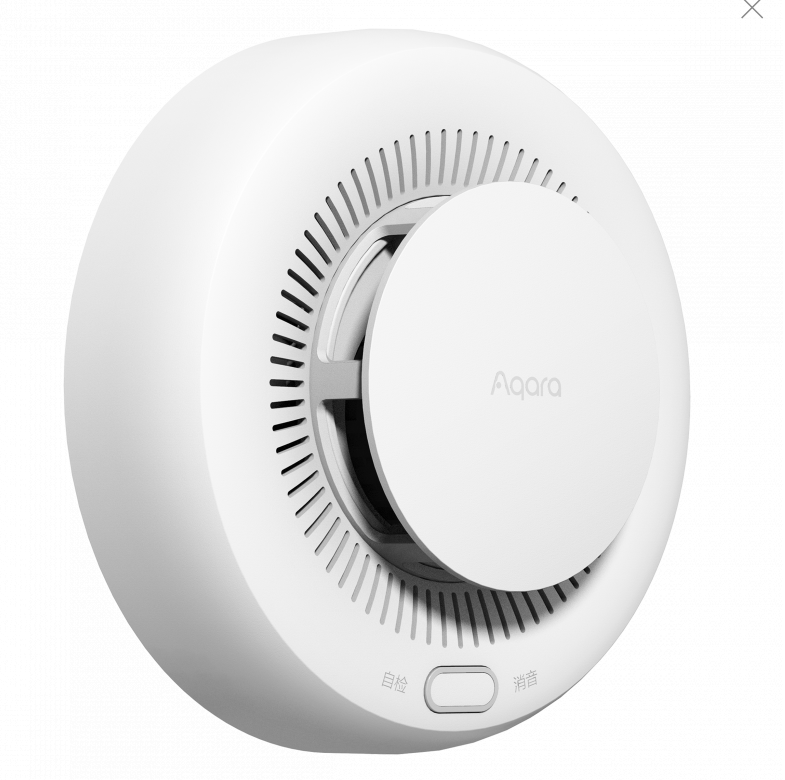 Aqara Smart Smoke Detector 智能煙霧探測警報器【香港行貨】